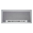 GXR 300x300x 7mm LXgiC(CN-MD) EA441SW-2 F1