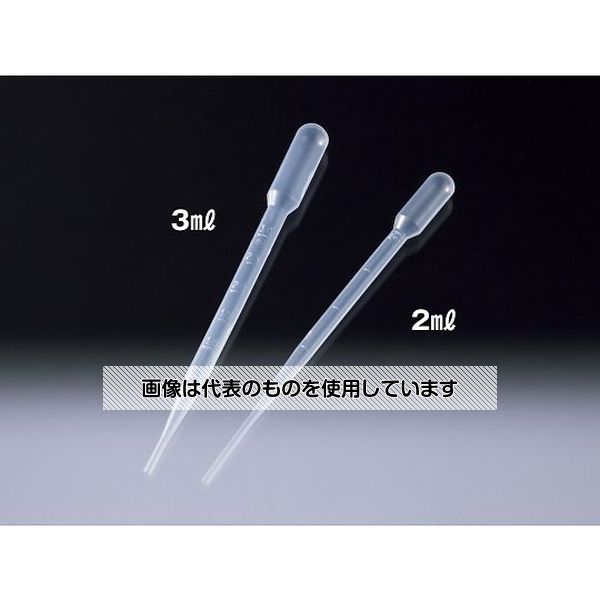 サンプラテック エコノスポイト 2mL 1組(500本入) 29826 入数：1組(500本入)