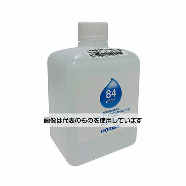 HORIBA 電気伝導率標準液 84μS/cm 500mL 100-21 入数：1本