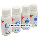 HORIBA 電気伝導率標準液 60mLセット 1セット(4本入) 560-C 入数:1セット(4本入)
