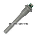 HORIBA 0040N-10D用 交換用センサ 0141N 入数:1本