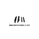 ダイニチ工業 ブルーヒーターFM10タイプ専用 キャスター 1990700 入数:1個