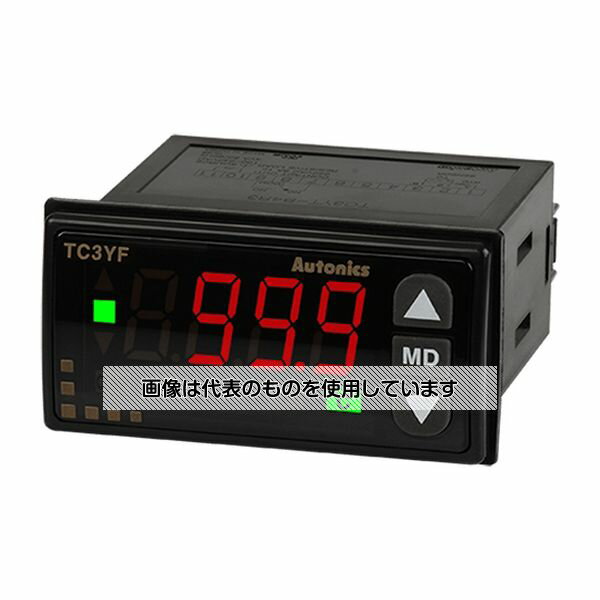 オートニクス（FA・制御機器） 冷凍冷蔵用デジタル温度調節器(NTC/AC100～240/コンプレッサ出力+除霜出力) TC3YF-24R 入数：1個