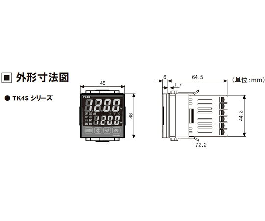 ファーストFACTORYのオートニクス（FA・制御機器） 高機能デジタル温度調節器(電流出力+警報出力1+警報出力2) TK4S-24CN 入数：1個｜アングル2