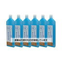 アズワン(AS ONE) ツインCONDメーターII(LAQUAtwin・防水型)用 処理液 6本入 514-20 入数:1個(6本入)