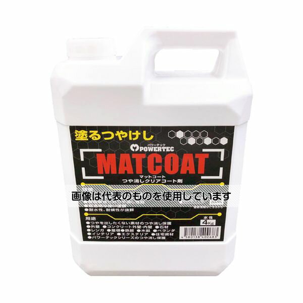 Ĺ ѥƥå MATCOATʥޥåȥȡˤĤäꥢȺ 4kg 1