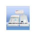 アズワン(AS ONE) バイオメーラー7 100セット BMA7-100 入数:1式(100セット入)