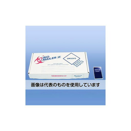 トレンドサイン バイオメーラー用 カートンセット2 200セット BMA2C-200 入数:1式(200セット入) トレンドサイン バイオメーラー用 カートンセット2 200セット BMA2C-200 入数:1式(200セット入)