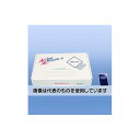 トレンドサイン バイオメーラー用 カートンセット5 100セット BMA5C-100 入数:1式(100セット入)