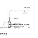 安立計器 自重形温度センサ WEシリーズ -50〜250℃ タイプK ヘッドサイズ:タイプ12 WE-12K-GW1-ASP 入数:1本