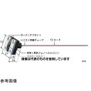 安立計器 マグネット内蔵温度センサ MGシリーズ -50〜250℃ タイプE ヘッド形状:タイプ11 MG-11E-TS1-ASP 入数:1本