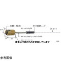 安立計器 マグネット内蔵温度センサ MGシリーズ -50〜400℃ タイプE ヘッド形状:タイプ24 MG-24E-GW1-ASP 入数:1本