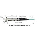 安立計器 高温耐久形表面温度センサ Model 619 -50〜1200℃ Kタイプ ストレート 619K-010-TC1-ASP 入数:1本