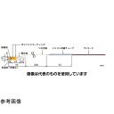 安立計器 組込形移動回転表面用温度センサ UHシリーズ -50〜210℃ Eタイプ タイプ12 UH-12E-03-TS1-W 入数:1本