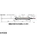 安立計器 HACCP対応食品用中心温度センサ BCシリーズ -200～300℃ 応答速度(秒)：2.5 BC-21E-010-TC1-ASPC 入数：1本