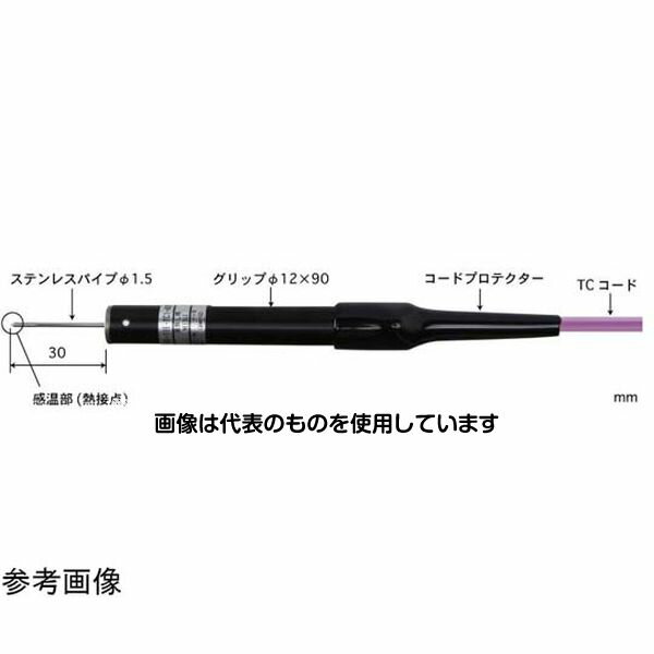 【アズワン AS ONE】汎用科学機器 冷却・加熱機器 温度調節器 ●BTシリーズは針部先端内部に熱接点が溶接されており、半固形物等の計測に適した突刺し形温度センサです ●また針部交換タイプもご用意しております ●【用途】凝固前の樹脂やゴムの温度管理等 商品の仕様 ●材質：パイプ材質/ステンレス(SUS304)、グリップ材質/黒色フェノールレジン ●使用温度範囲(℃)：-200〜300 ●100℃における許容差(℃)：±2.5 ●応答速度(秒)：1.5 ●耐久性：半年以上 ●針部外径(φmm)：1.5 ●針部長さ(mm)：30 ●先端形状：円錐カット ●熱電対の種類：Eタイプ ●コードの長さ(m)：1 ●コード外径(φmm)：4 ●被覆材質：シリコン ●耐熱温度(℃)：240 ●プラグ形状：標準プラグ ●校正温度ポイント：100℃ 【※ご注意ください】商品は代表の画像を使用しています。