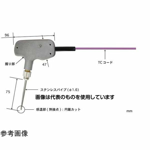 安立計器 突刺し形温度センサ BTシリーズ ISO書類一式付き -200～500℃ 5φ 75mm Eタイプ BT-82E-TC1-ASP 入数：1本