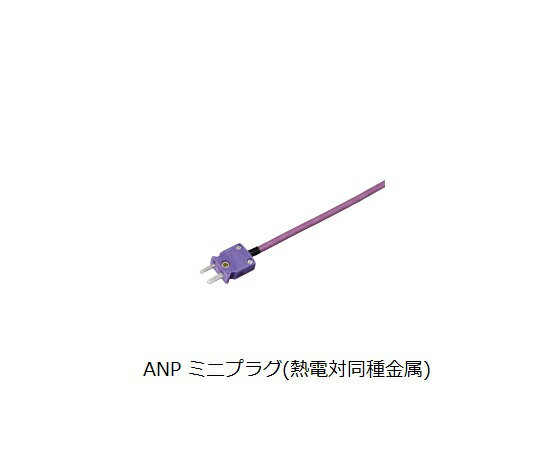 ��Ω�״� �ơ��׷�¿��Ū���٥��� ST���꡼�� -50��210�� 8�� ���� 100mm E������ ST-32E-010-TS1-ANP ������1��