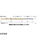 安立計器 テープ形多目的温度センサ STシリーズ -50〜400℃ 8秒 尖り 150mm Eタイプ ST-34E-015-GW1-ANP 入数:1本