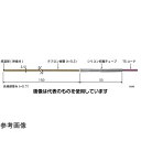 安立計器 テープ形多目的温度センサ STシリーズ -50〜210℃ 8秒 フラット 150mm Kタイプ ST-42K-015-TS1-ANP 入数:1本