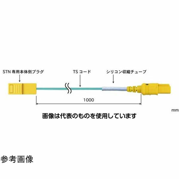 Ω״ ơ׷¿Ū٥ 򴹥 STN꡼ Ĺ 1m ɸץ饰 E STN-E-TS1-ASP 1