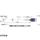 安立計器 ネジ止め温度センサ SCシリーズ -50〜200℃ ネジ径:M2 9φ Eタイプ SC-21E-TA1-ANP 入数:1本