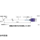安立計器 ネジ止め温度センサ SCシリーズ -50〜300℃ ネジ径:M2 1.2X1.7mm Kタイプ SC-22K-GW1-ANP 入数:1本