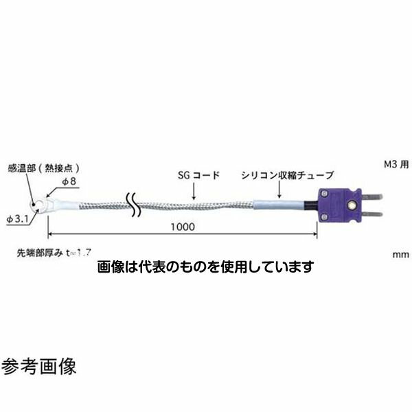 安立計器 ネジ止め温度センサ SCシリーズ -50～400℃ ネジ径：M3 3φ Eタイプ SC-32E-SG1-ANP 入数：1本