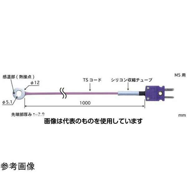 安立計器 ネジ止め温度センサ SCシリーズ -50～150℃ ネジ径：M5 2.3φ Eタイプ SC-51E-TS1-ANP 入数：1本