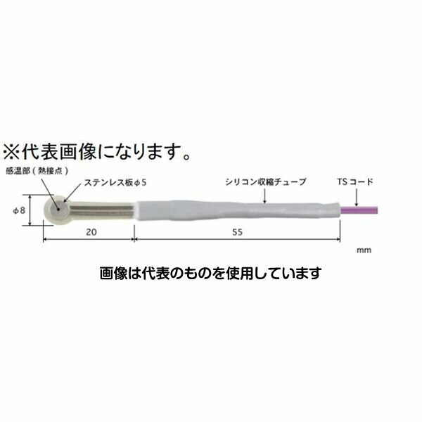 v e[v`xZT Model 540 -50`100 b8 K^Cv 540K-TS1-ASP F1{