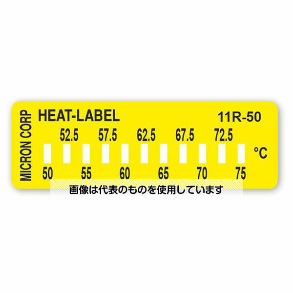 アズワン(AS ONE) ヒートラベル(不可逆性)11点表示 1ケース(10枚入) 11R-50 入数：1ケース(10枚入)