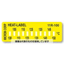 ミクロン ヒートラベル(不可逆性)11点表示 1ケース(10枚入) 11R-100 入数:1ケース(10枚入)