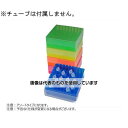 BMBio ST 81-place Freezer Rack w/ lift-off lid,Fluorescent Assorted 1セット(5個×4パック...