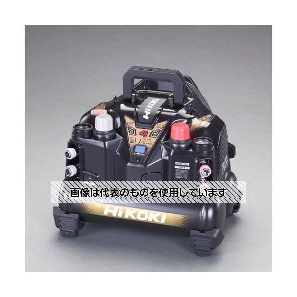 工機ホールディングス AC100V/1.45kW 高圧エアーコンプレッサー(タンク 8L) EA116HF-2C 入数：1台