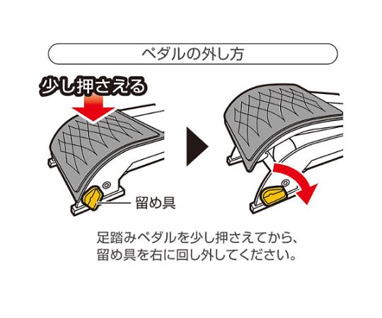 �������(AS ONE) �ⰵ�����ե������ݥ��(�ĥ��󥷥�����) EA919SC-4 ������1��