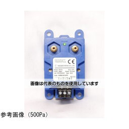 長野計器 微差圧トランスミッタ アナログ出力4～20mA DC -500～500Pa KL14201E691XLXXXXX0 入数：1個