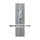 SAMCO Samco 300uL Exact Volume Transfer Pipets 500本 966NL 入数:1箱(500本入)