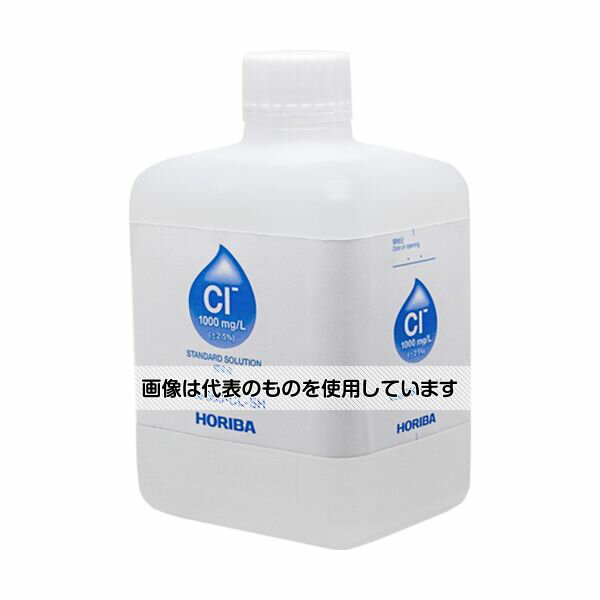 HORIBA 1000mg/L 塩化物イオン標準液 500-CL-SH 入数：1本