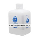 HORIBA 100mg/L アンモニウムイオン標準液 500-NH4-SL 入数:1本
