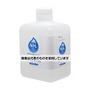 HORIBA アンモニア電極内部液 500-NH3-IFS 入数:1本
