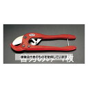 アズワン(AS ONE) 替刃(EA338BD用/1枚) EA338BD-1 入数:1枚