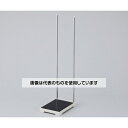 ヤマナカ 平台スタンド W型 入数:1台