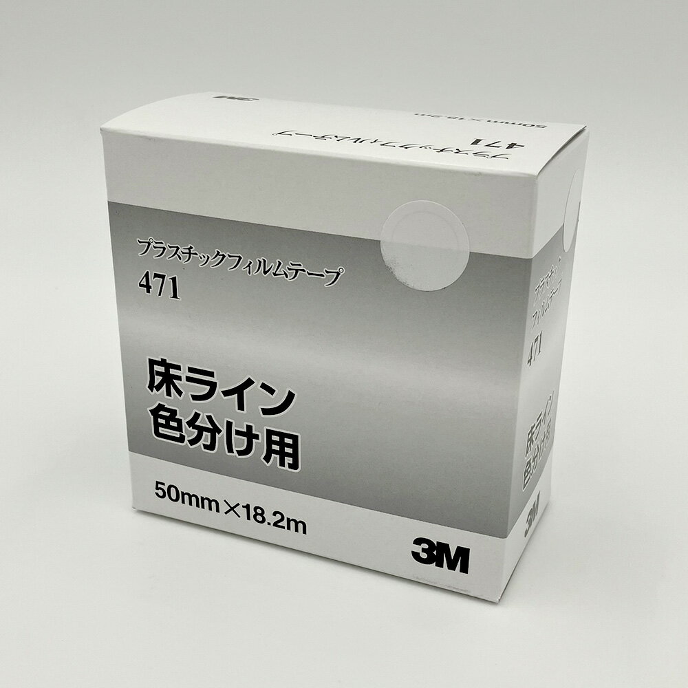 ミタニコーポレーション｜MITANI ミタニ　＃FC−001フィットンコンフォート内綿（M）