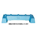 クライミング 万能台座(コノ字型) <0101-105> CL8000-01-01 入数:1個