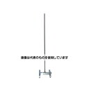 クライミング オールステンレス製H型スタンド棒付 特大 CL8004-05-04 入数:1個