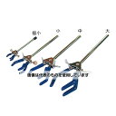 クライミング 両開クランプ 中 φ5〜80 <0121267> CL8006-01-02 入数:1個