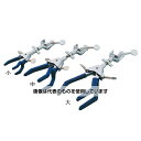 クライミング ムッフ付両開クランプ 中 φ5〜80 <0150-543> CL8006-03-02 入数:1個