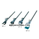 クライミング ライトクランプSP型 SP-3 φ10〜30<0131-401> CL8006-07-03 入数:1個