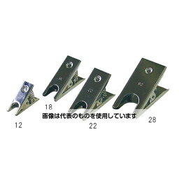 クライミング ボールジョイント用クランプ 28 ＜0890028＞ CL8008-03-04 入数：1個