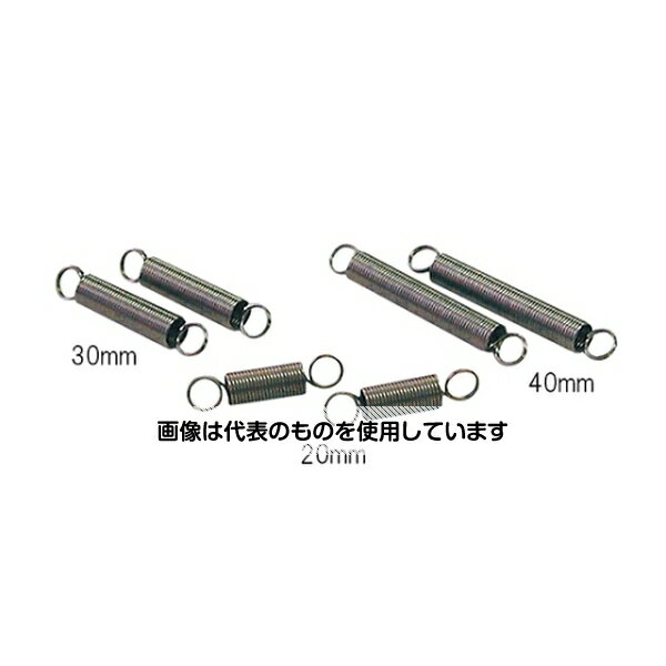 クライミング カギ止メスプリング φ6×40 2個 ＜0894040＞ CL8009-01-03 入数：1個